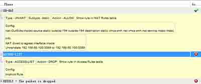 ASA 5512 ACL 無效 分析