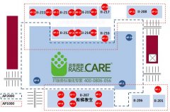 房屋樓盤中介商業(yè)wifi覆蓋方案 房地產(chǎn)中介營(yíng)銷WiFi方案